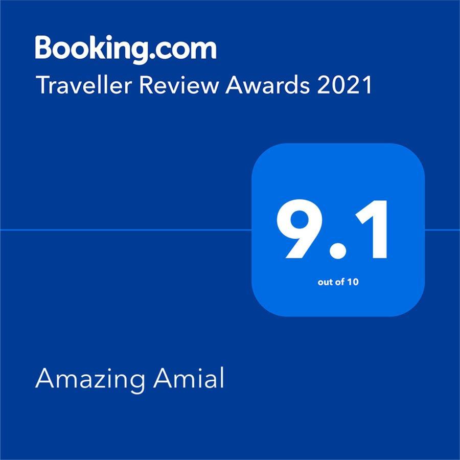Amazing Amial Daire Porto Dış mekan fotoğraf